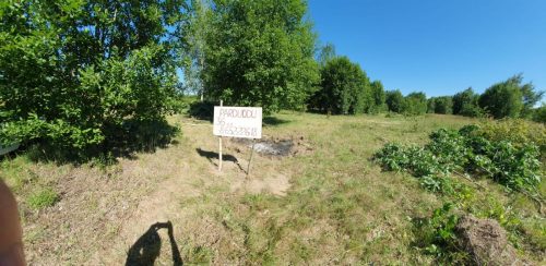 Parduodamas žemės sklypas