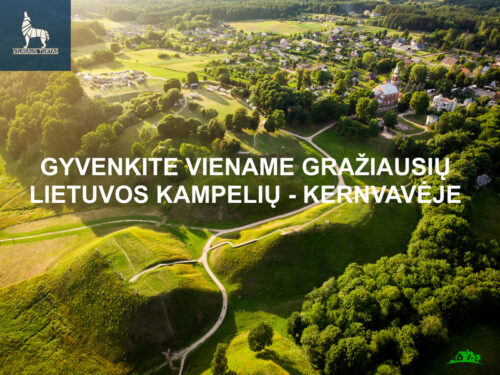 Žemės sklypas  Kernavės mstl., Vilniaus g.