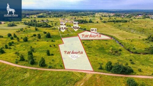 Žemės sklypas  Vaivadiškių k.,