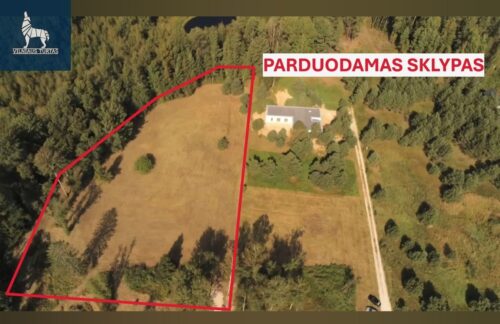 Žemės sklypas  Bezdonių k., Pempių g. 39