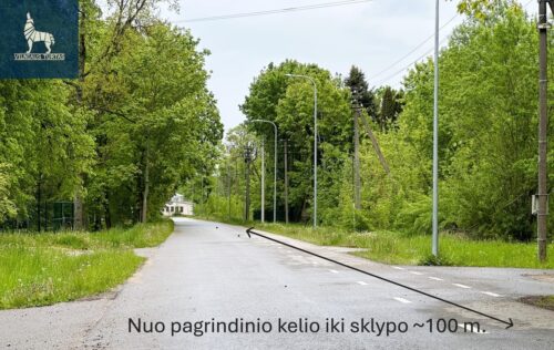 Žemės sklypas  Naujųjų Elmininkų k., Šilelio g. 3A