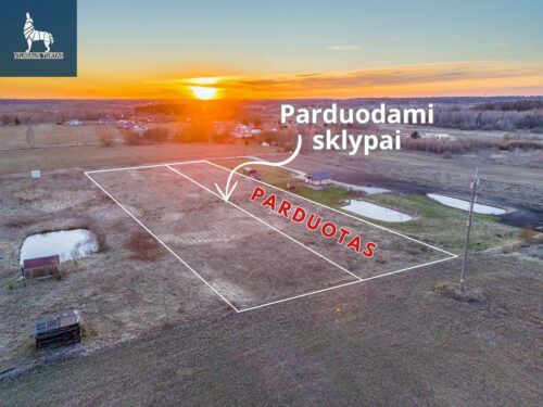 Žemės sklypas  Pagrūšio k., Nakvišų g.