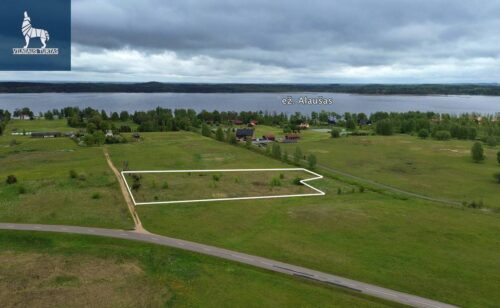 Žemės sklypas  Šeimyniškių k.,