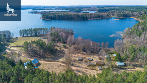 Žemės sklypas  Kirneilės k., Ežerų g.