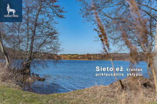 Žemės sklypas  Petkėniškių k., Trakų g.