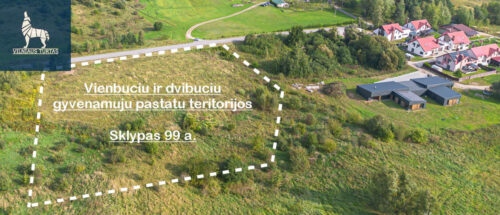 Žemės sklypas  Lentvario m., Grigiškiu g.