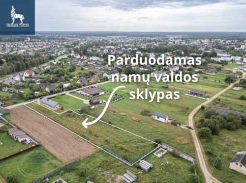 Žemės sklypas  Šalčininkų m., Žalioji g.