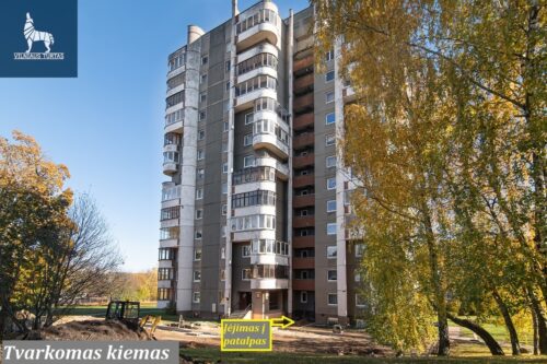 Patalpos  Šeškinė, Šeškinės g.