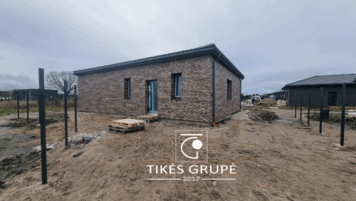 4 kambarių namas  Klemiškė II,