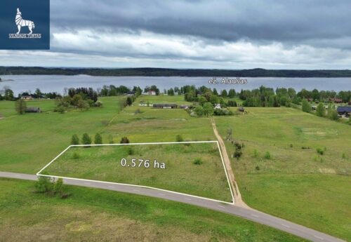 Žemės sklypas  Šeimyniškių k.,