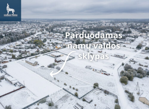 Žemės sklypas  Šalčininkų m., Žalioji g.