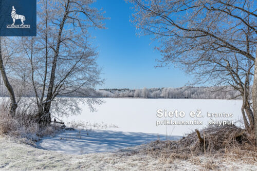 Žemės sklypas  Petkėniškių k., Trakų g.