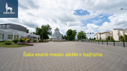3 kambarių namas  Švenčionių m., Strūnaičio g.